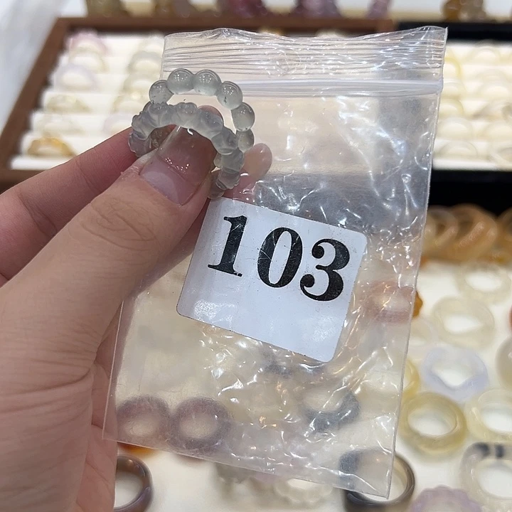 学***用玛瑙/玉髓合金戒指103港17