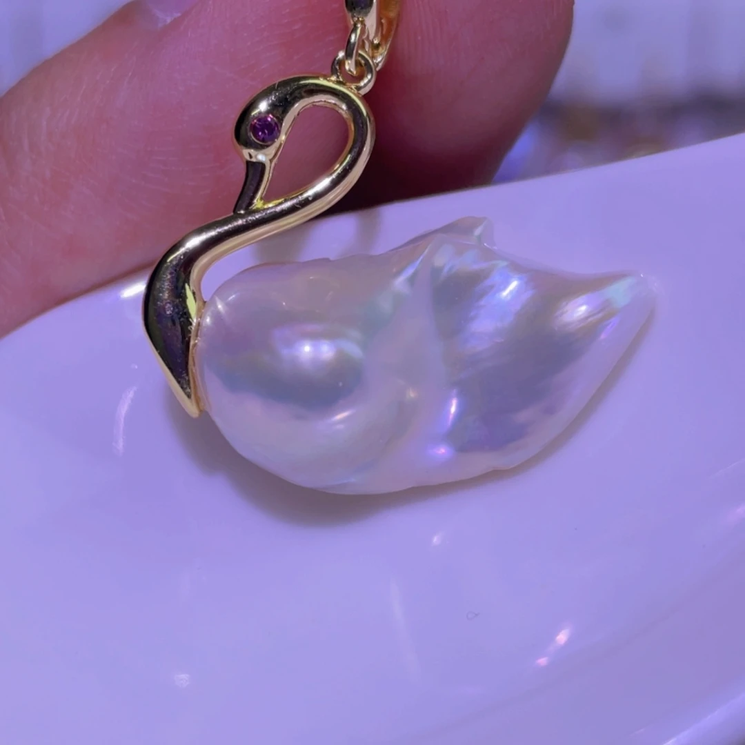 天然淡水珍珠吊坠未镶嵌淡水珍珠