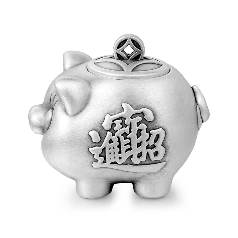 中银亿金足银存钱猪收藏送人送礼