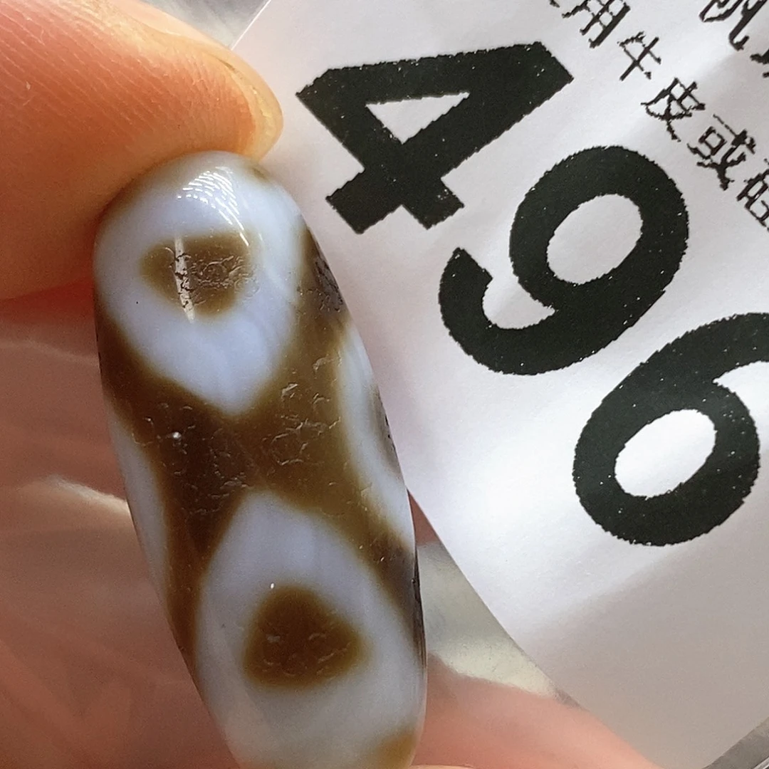 玛瑙/玉髓未镶嵌裸珠496