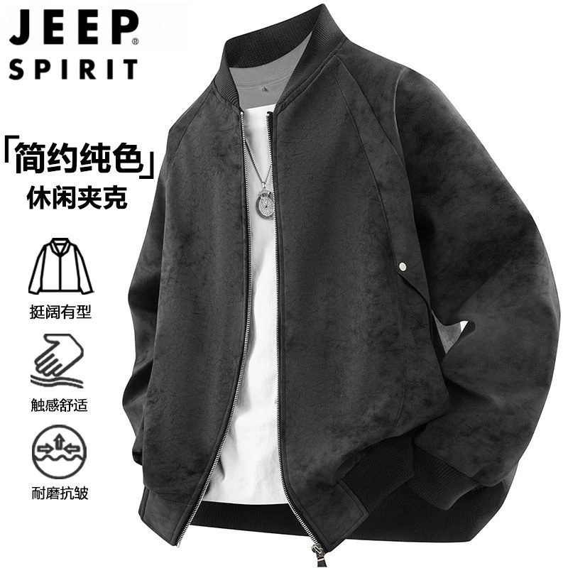 JEEP SPIRIT吉普皮衣男春秋季新款商务百搭皮夹克休闲棒球服外套