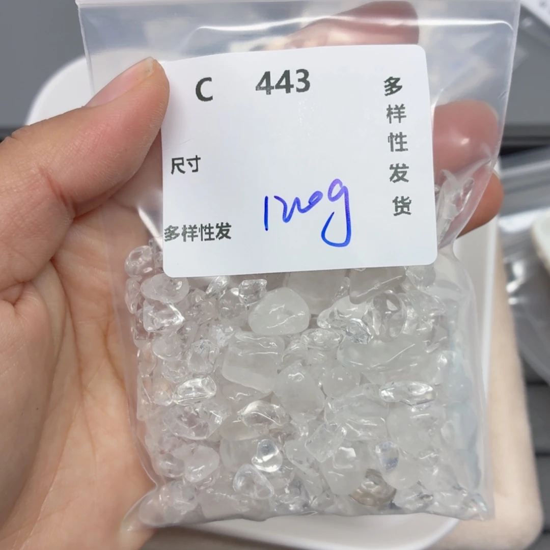 水晶珠宝半成品银S925镶嵌C443