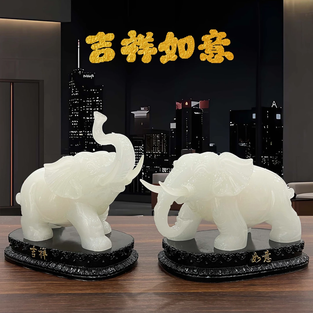 吉祥如意大象摆件一对适合摆放客厅公司玄关前台收银台MT-25053