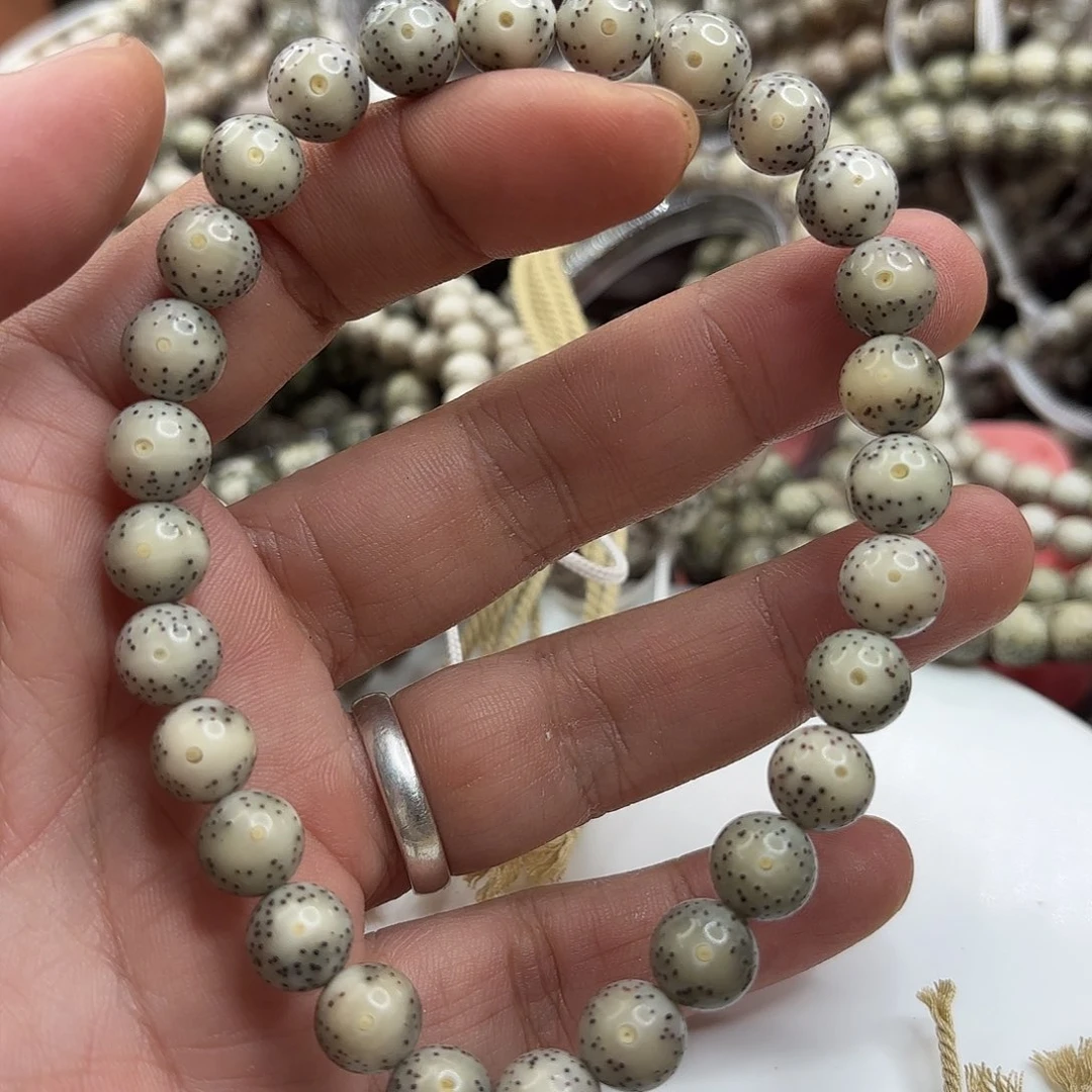 星月菩提吊坠9龙蛋果冻大留白