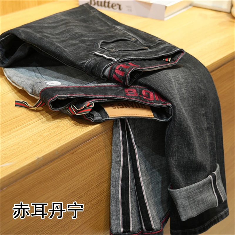 秋季男士百搭休闲修身直筒赤耳丹宁牛仔裤时尚简约舒适长裤ZJ222