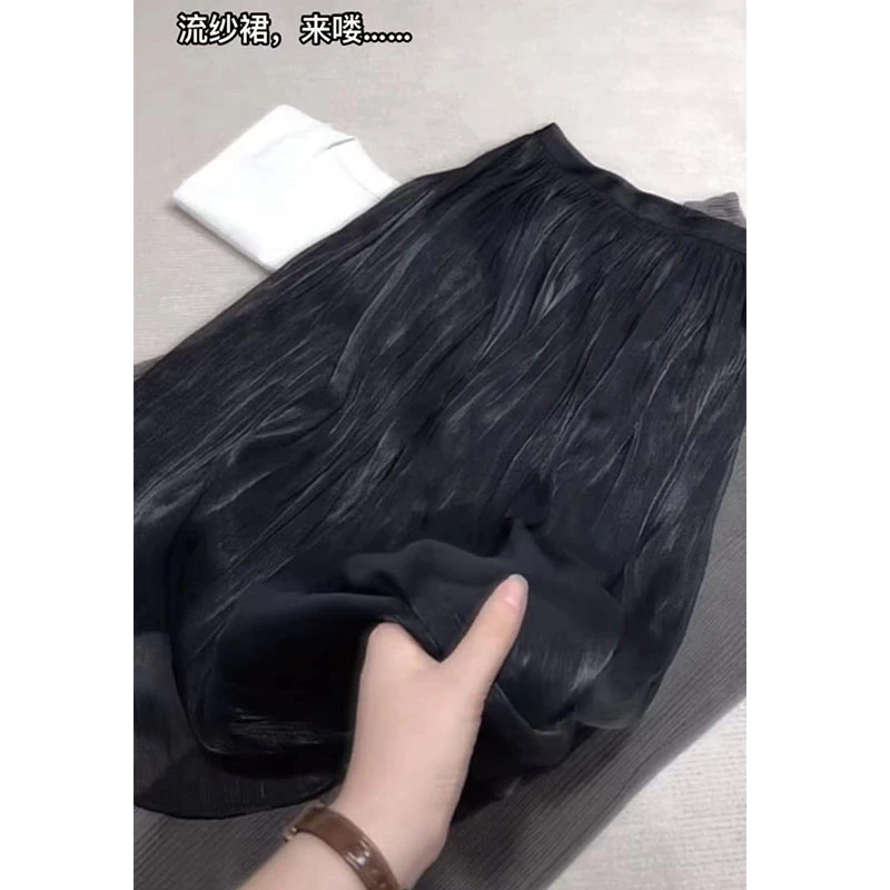 丽丽家~流沙裙时尚百搭简约