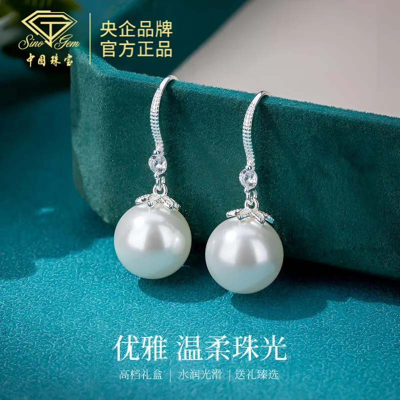 足银耳饰 【中国珠宝】990银珍珠耳环女2025新款爆款高级感银耳饰