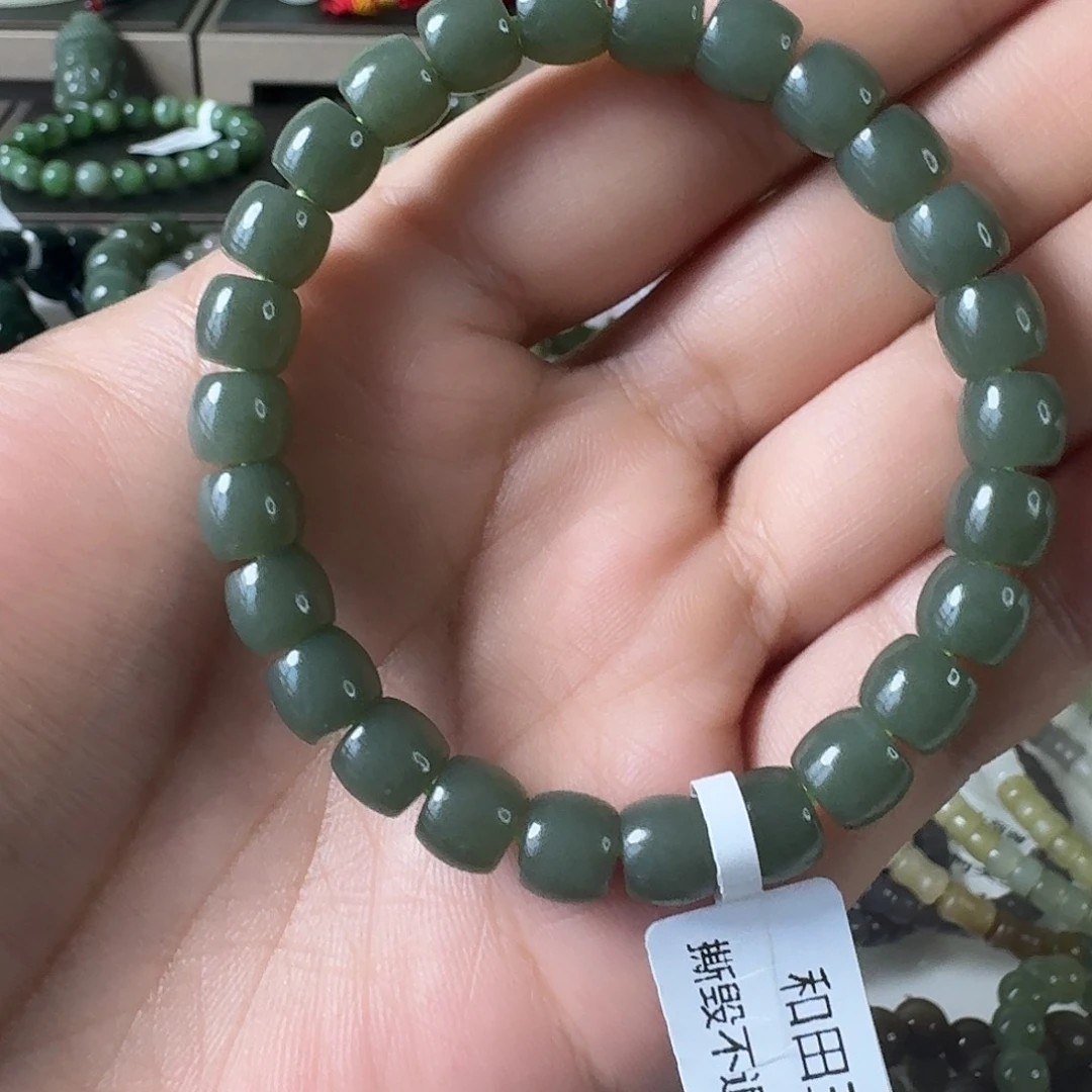 手串未镶嵌和田玉