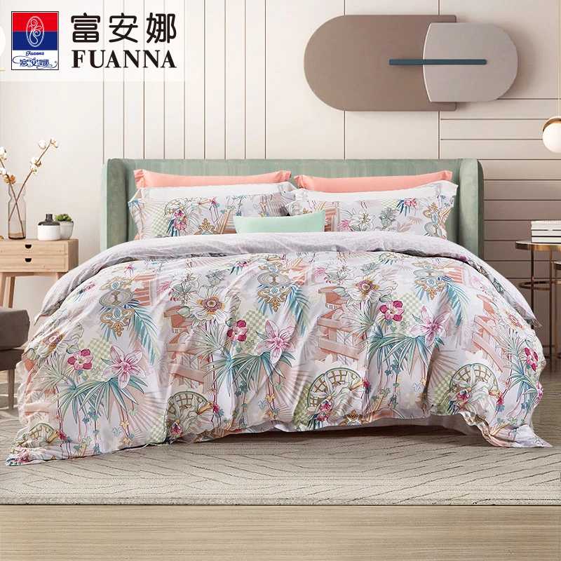 富安娜60支长绒棉A类贡缎印花田园风床单被套床上三件四件套床品