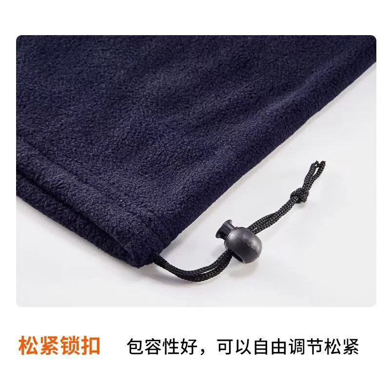 面罩围脖户外骑行保暖防风护颈围脖