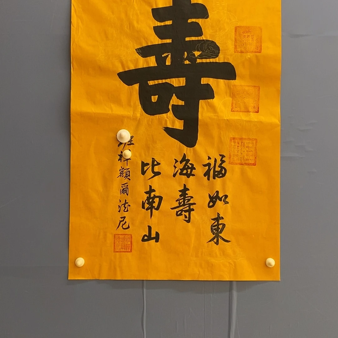 字画画画画画画画画画