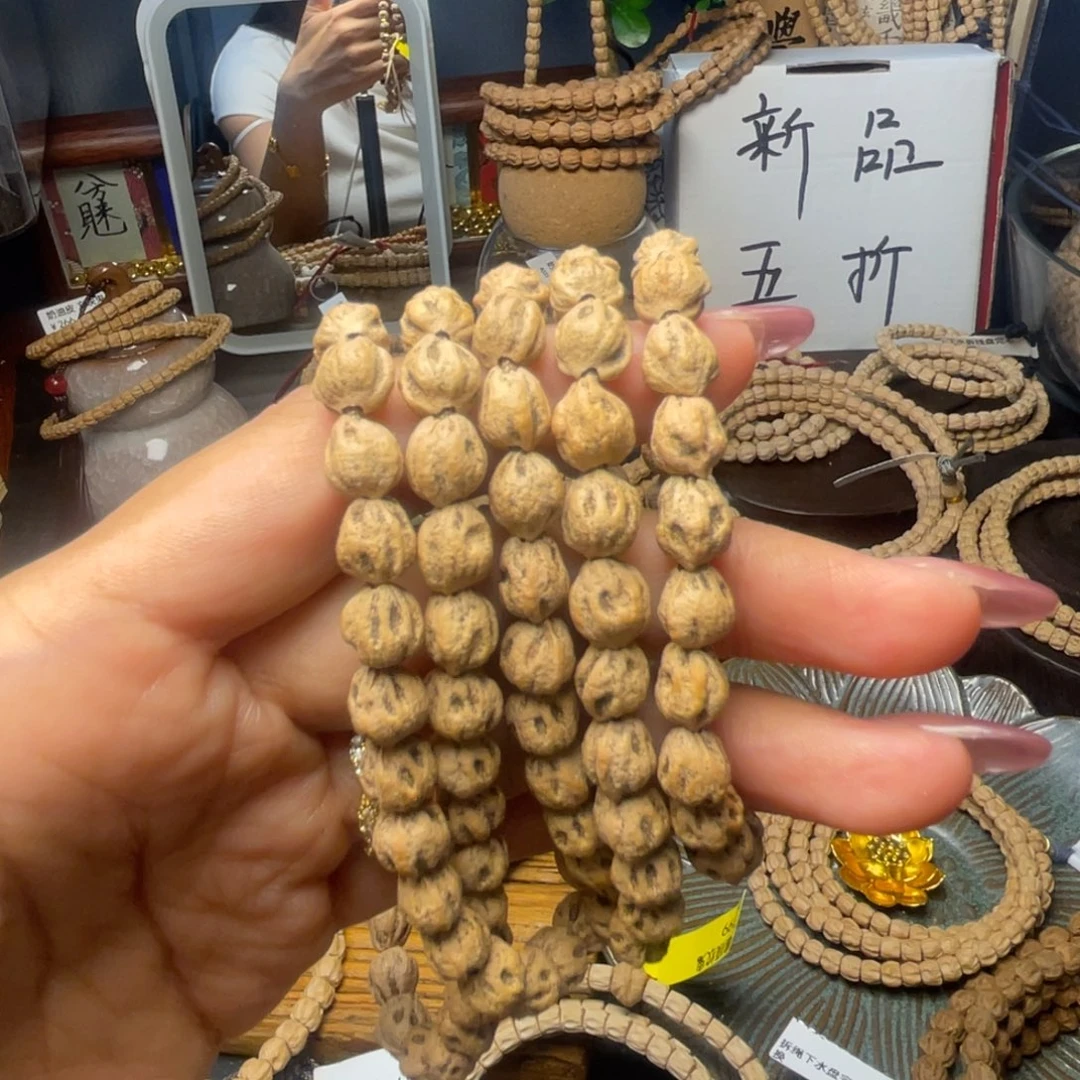 柏香籽/百香籽吊坠