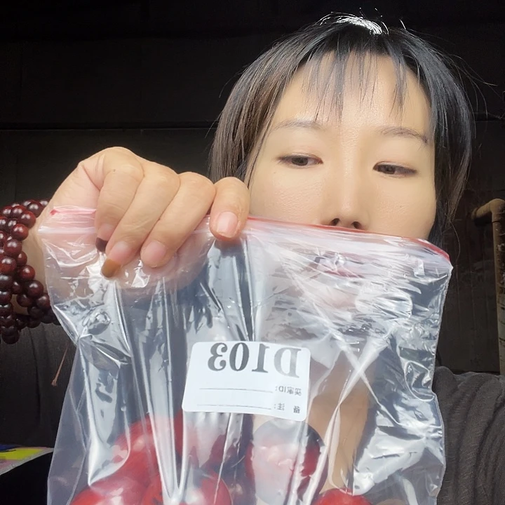馨***宝东非黑黄檀（紫光檀）103