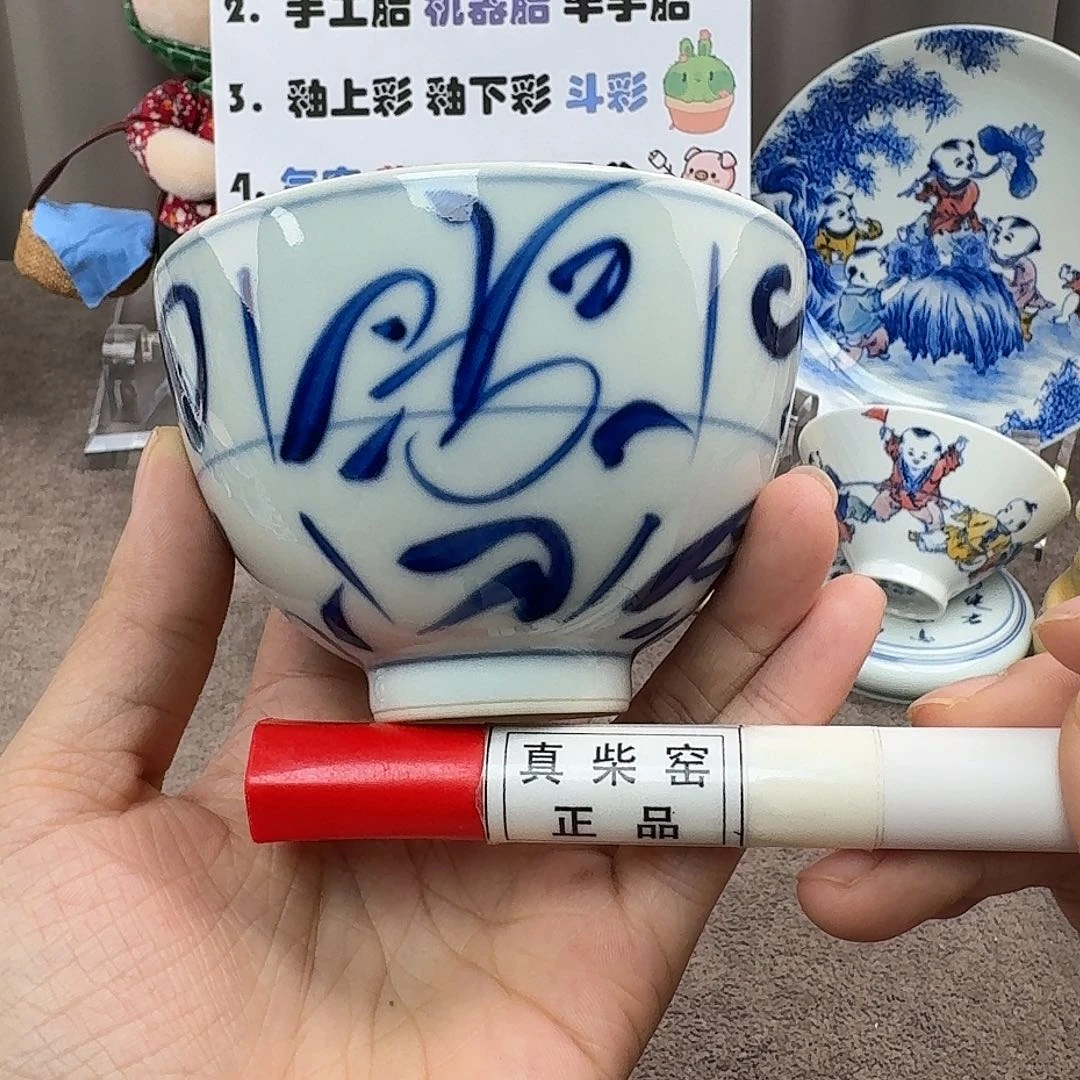 陶瓷艺术设计中心