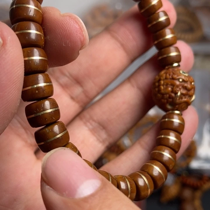 紫金鼠吊坠今天的