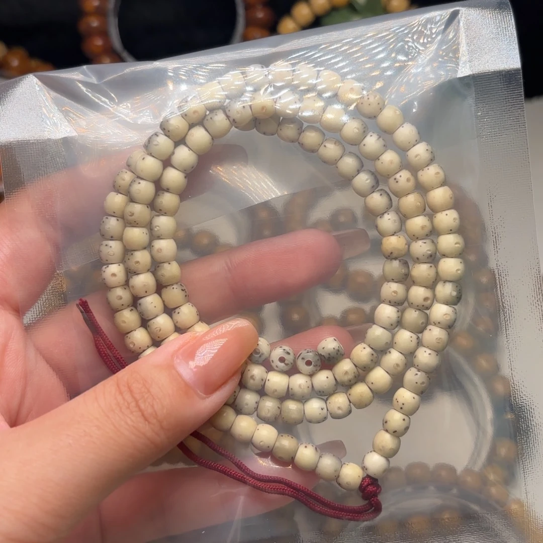 想***饭星月菩提手串骨瓷白