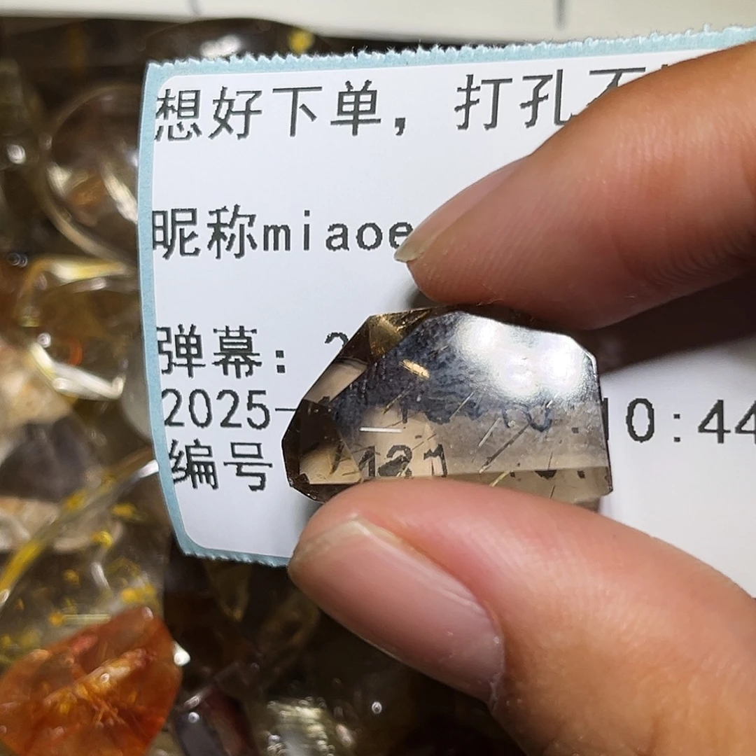 m***r银S925镶嵌眼镜紫晶