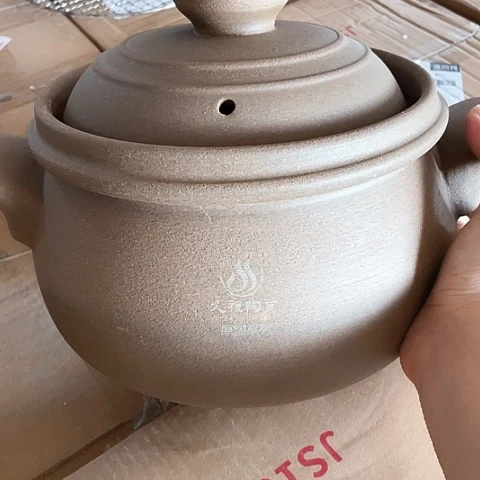 中式外贸单1个陶瓷4250远古石魂