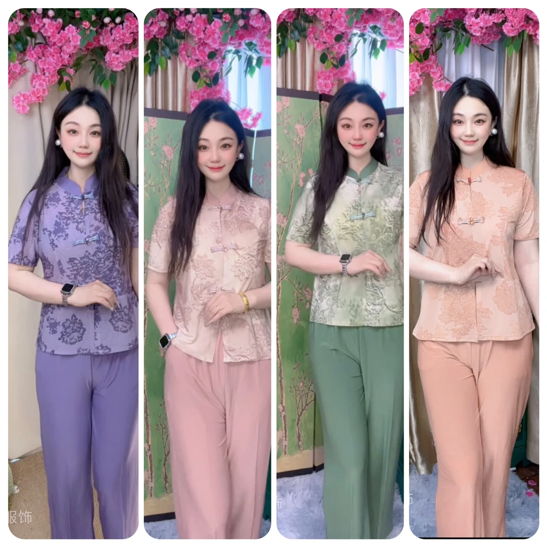 【如花】新款新中式套装两件套高弹力常规立领花纹不褪色