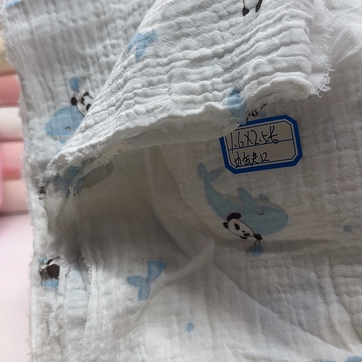 蓝色海豚熊猫绉纱2.5米 边小缺口