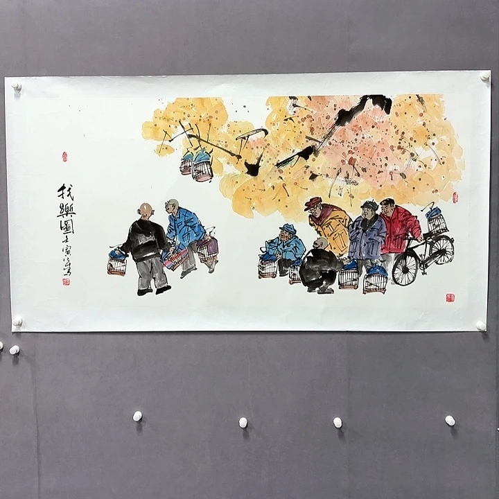 国画亲笔手绘放心去藏