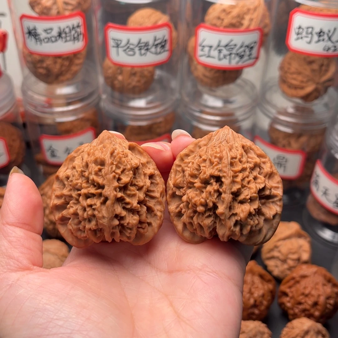 把件文玩核桃45老款满天星