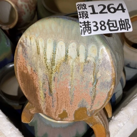 罐1264 微瑕38包邮景德镇陶瓷