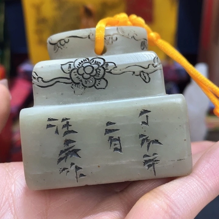 寿山石印石篆刻印章引首章闲章姓名章生日礼物