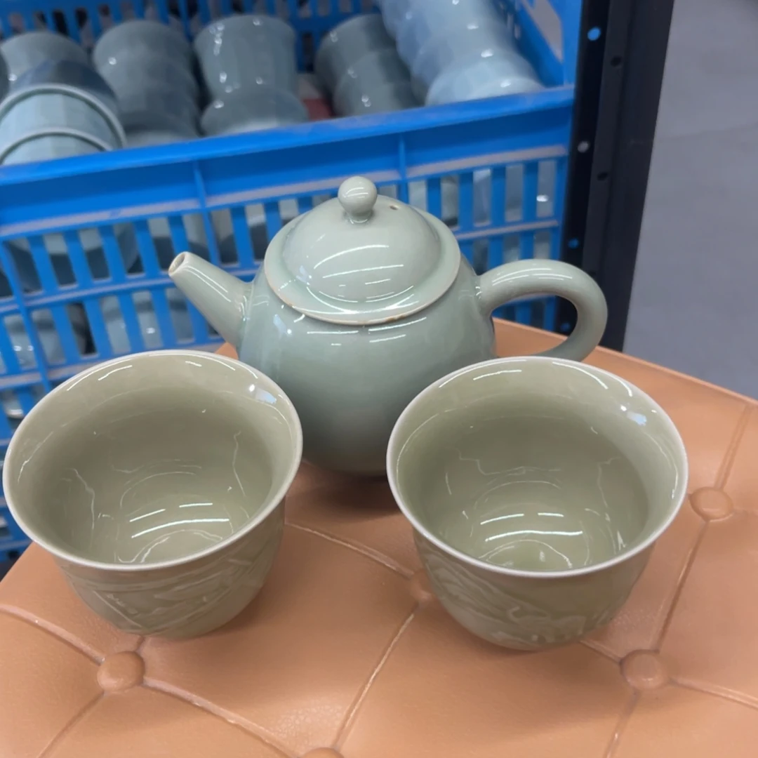 三宝茶器开播福利微瑕