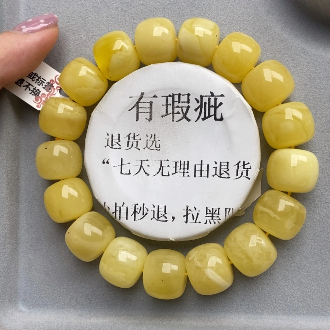 琥珀未镶嵌珠宝奇石59