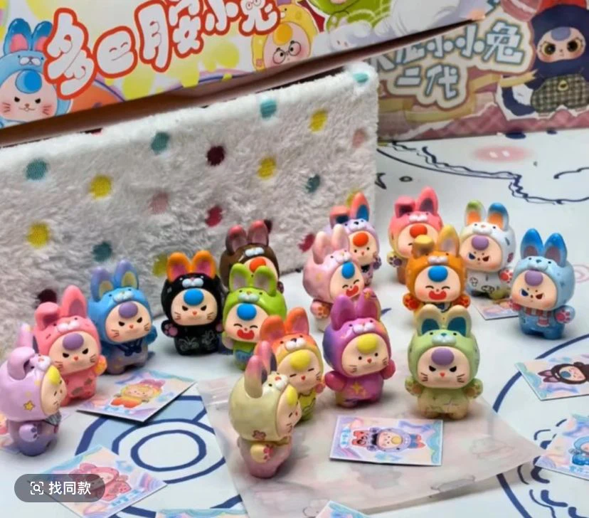 新品～娃三岁多巴胺小兔系列手办盲盒潮玩摆件