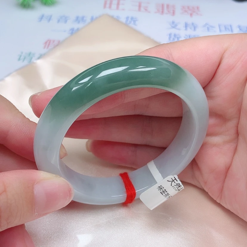 【闪购商品】未镶嵌手镯翡翠52 53