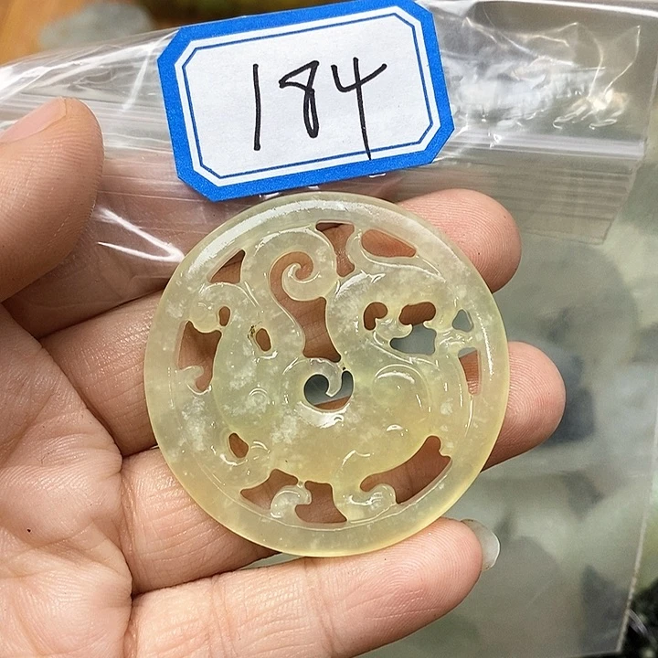 蛇纹石玉未镶嵌吊坠(不含链)184