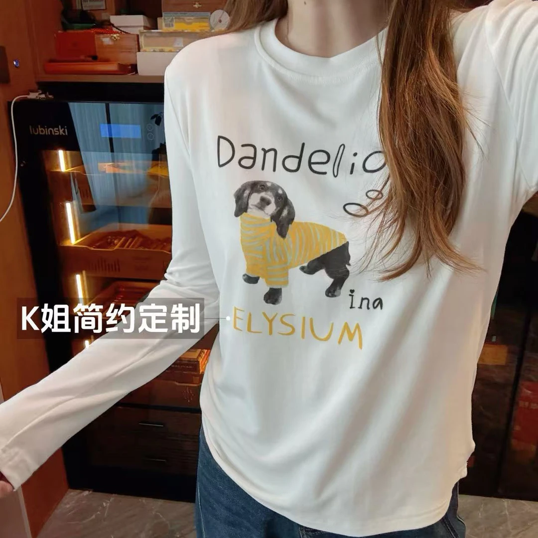 GTNER“KK定制”小狗印花莫代尔圆领打底衫春秋内搭长袖T恤D2148
