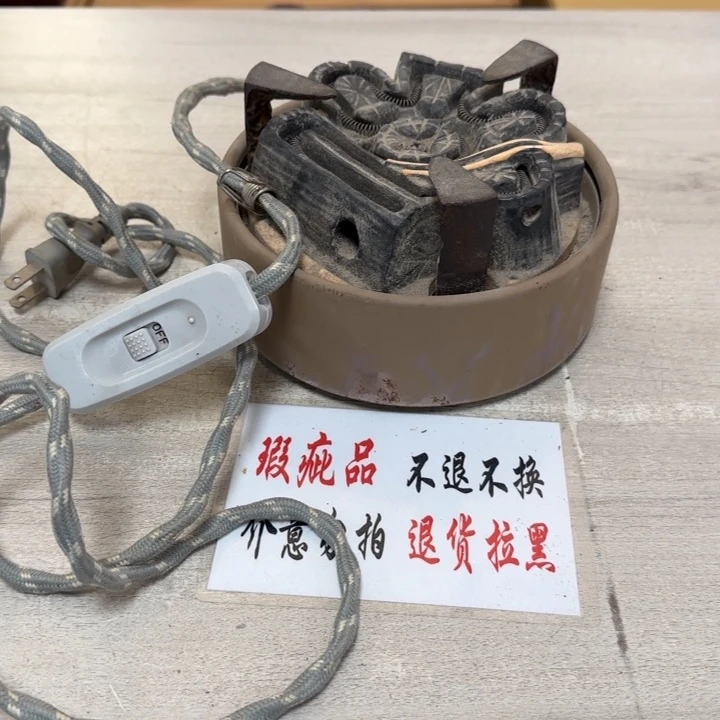 瓷片茶道具工艺品