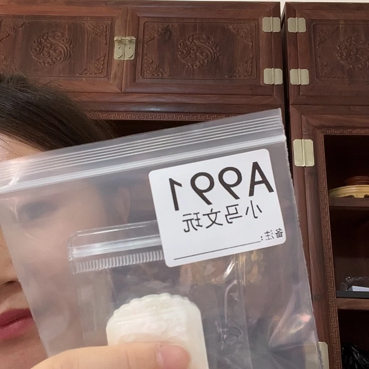 德***子大果紫檀（缅甸花梨）991