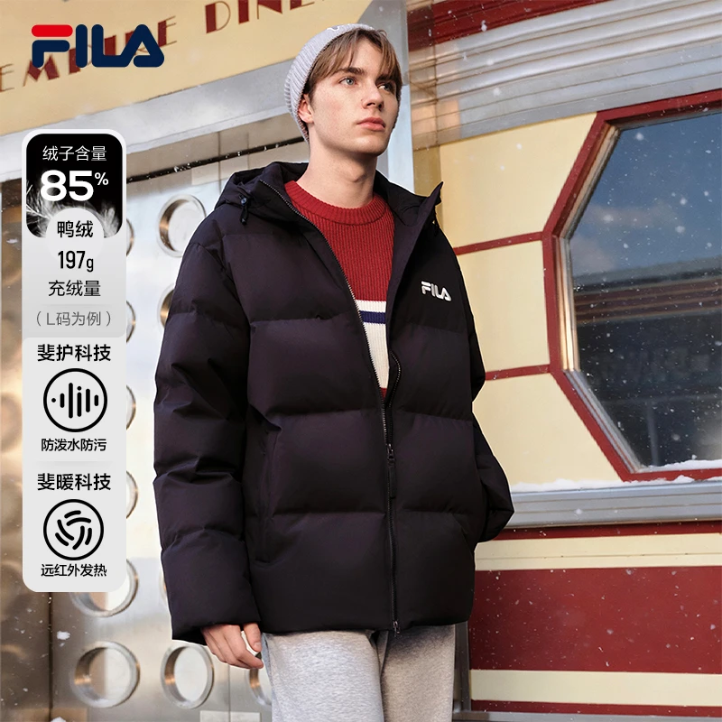 FILA 斐乐官方男士羽绒服2025冬季新款时尚休闲宽松保暖连帽外套