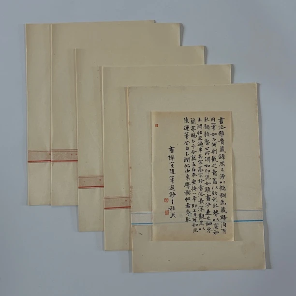 【象朴斋】孤品 六七十年代纯手工老竹纸 尺寸35✖️24 七分熟 100张