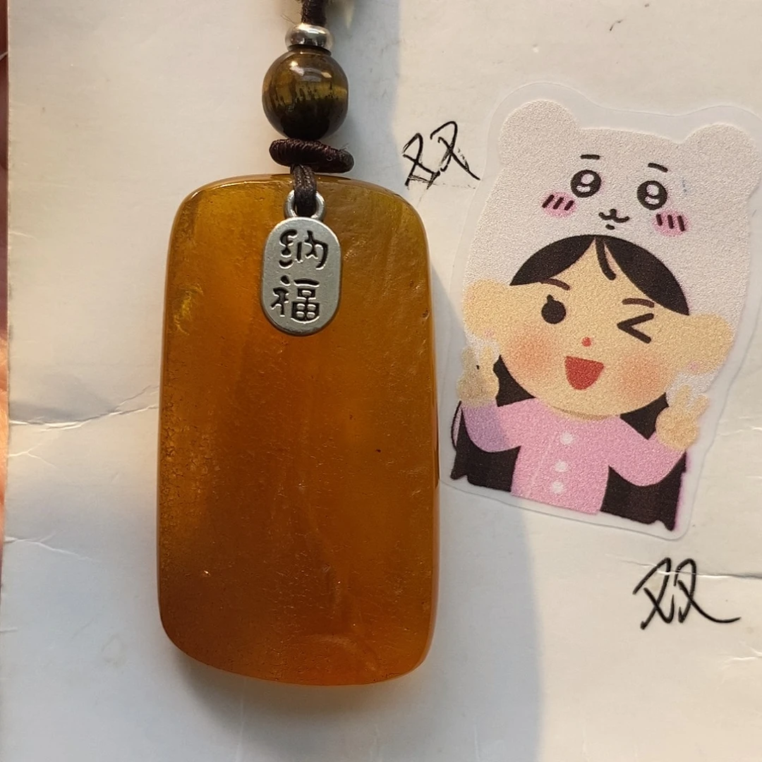 定制琥珀未镶嵌琥珀蜜蜡