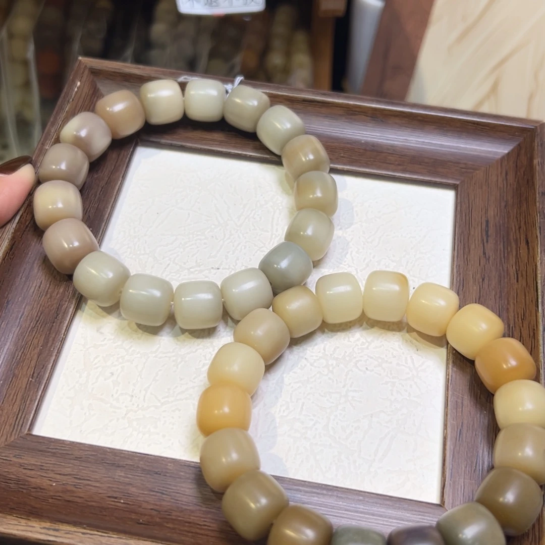 吊坠菩提根/象牙果嘛14正桶微瑕福利