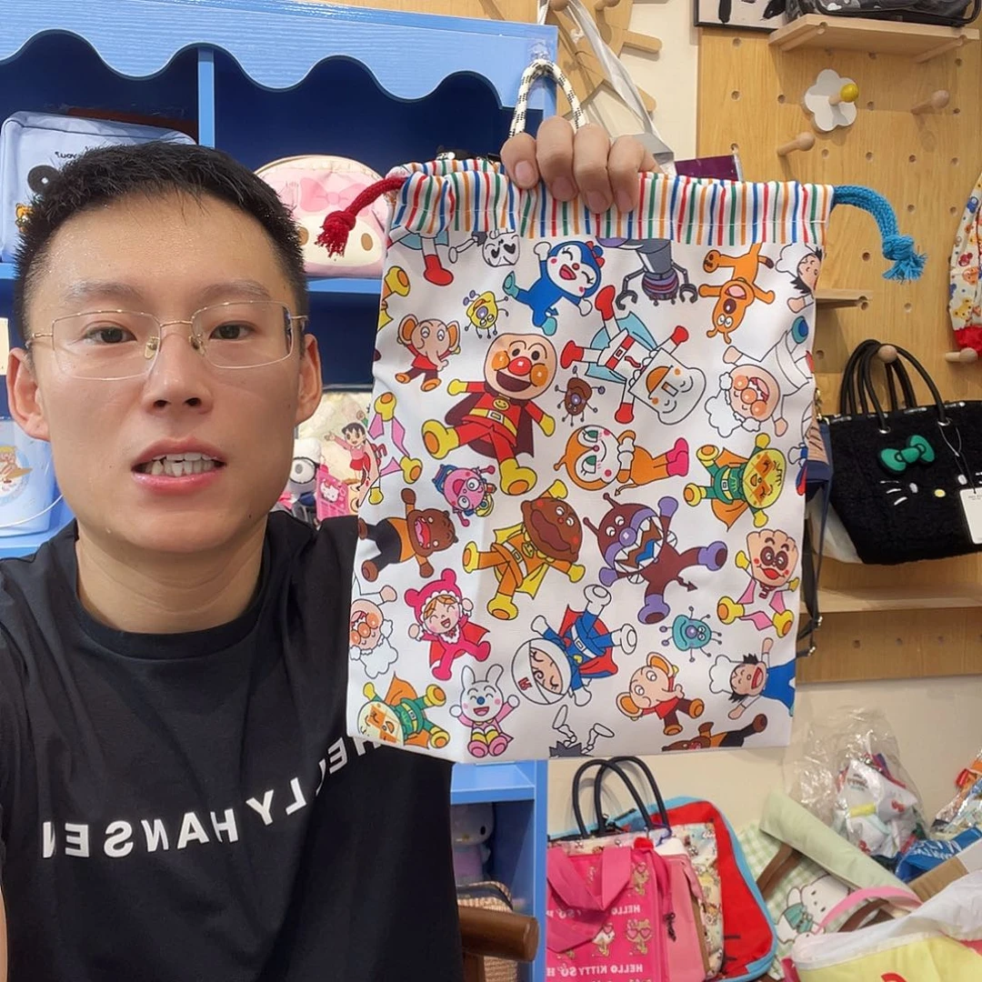 PU化妆包等产品和