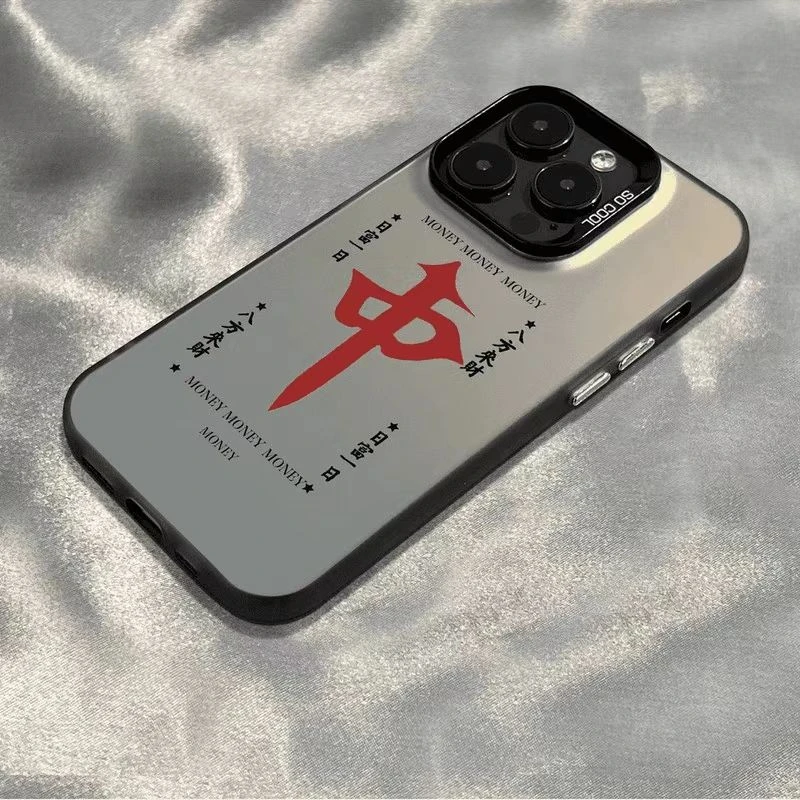 红中双喜简约文字适用苹果17华为m70小米oppo荣耀vivo手机防摔壳