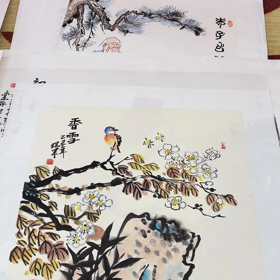 国画四尺三开哈哈好