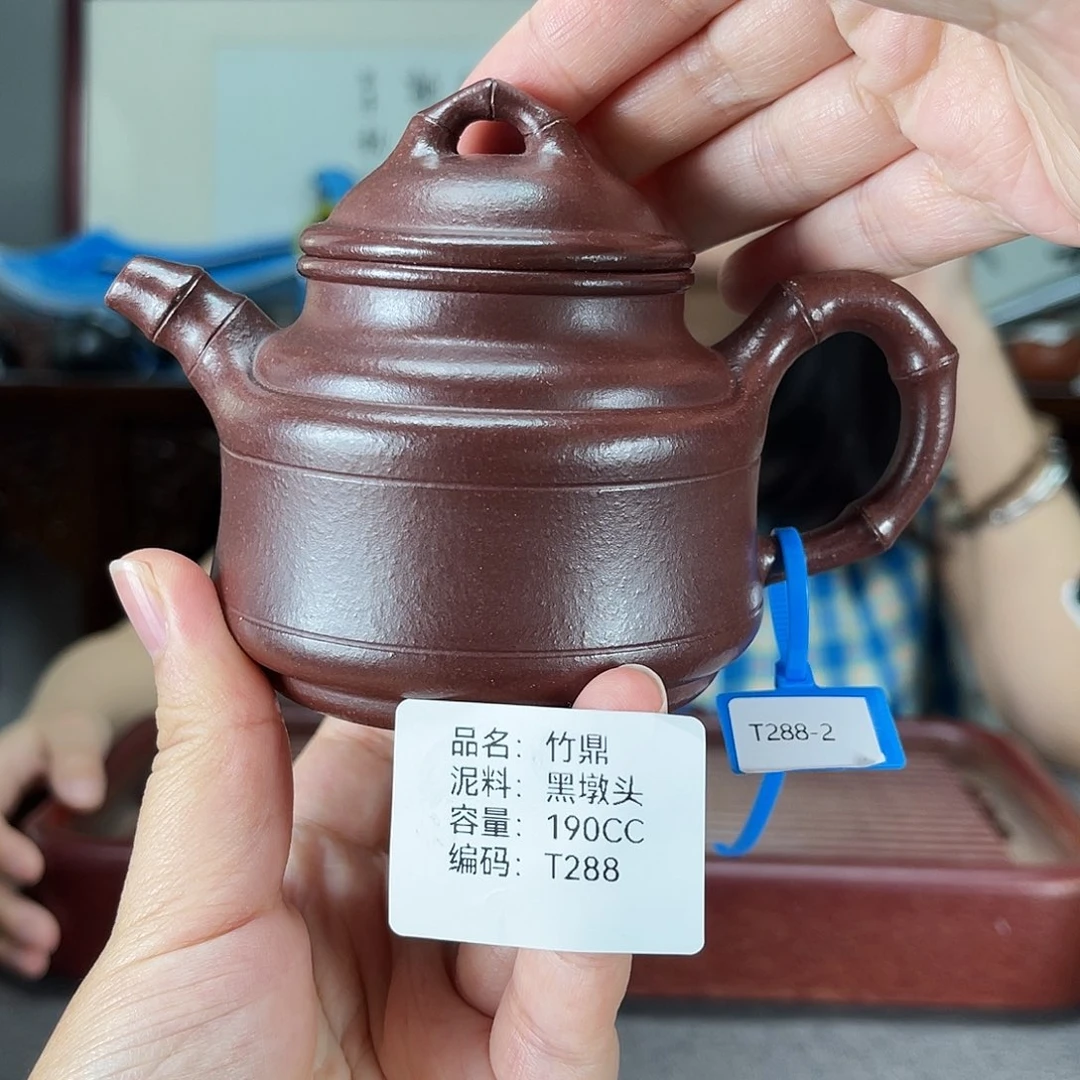 茶壶紫砂方圆紫砂