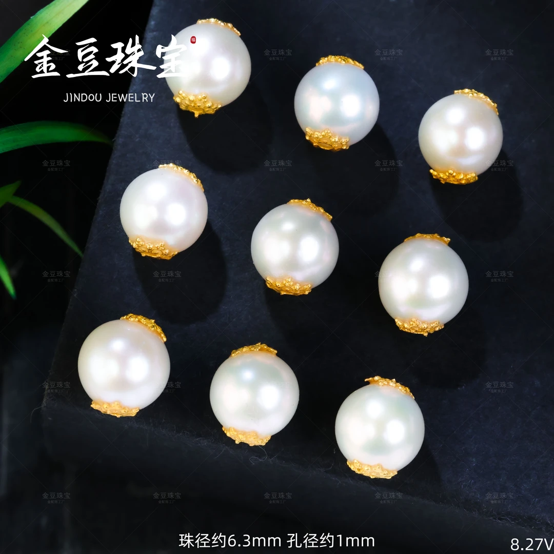【金豆】18K金镶高皮光天然淡水珍珠隔珠散珠V