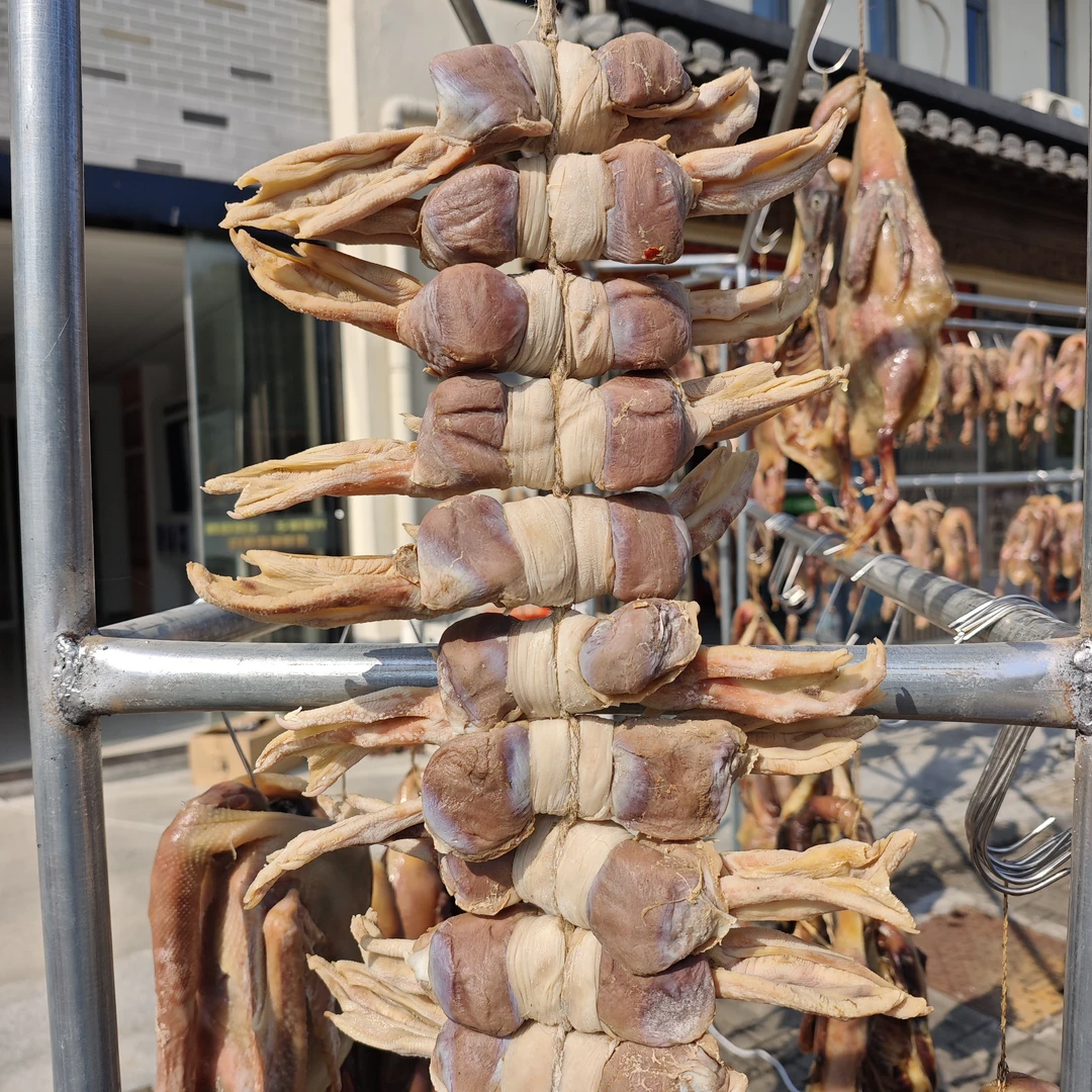 【工会补贴】鹅脚包一串鹅胗鹅肠鹅爪到手10付  京东快递