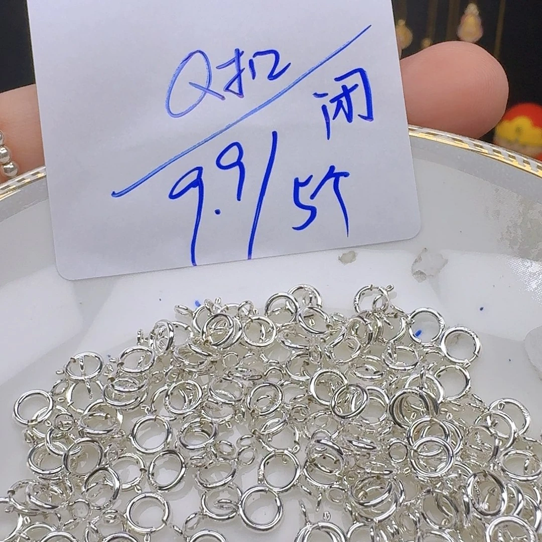 银S925镶嵌颈饰紫晶紫水晶925镶嵌149