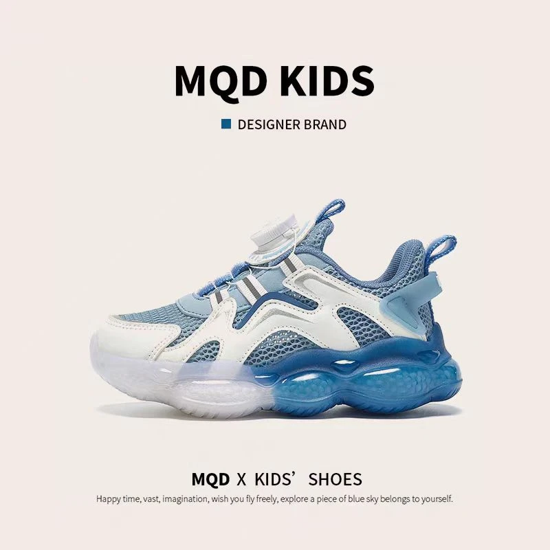 MQD童鞋男童篮球鞋夏季网面透气镂空儿童运动鞋休闲纽扣鞋青少年