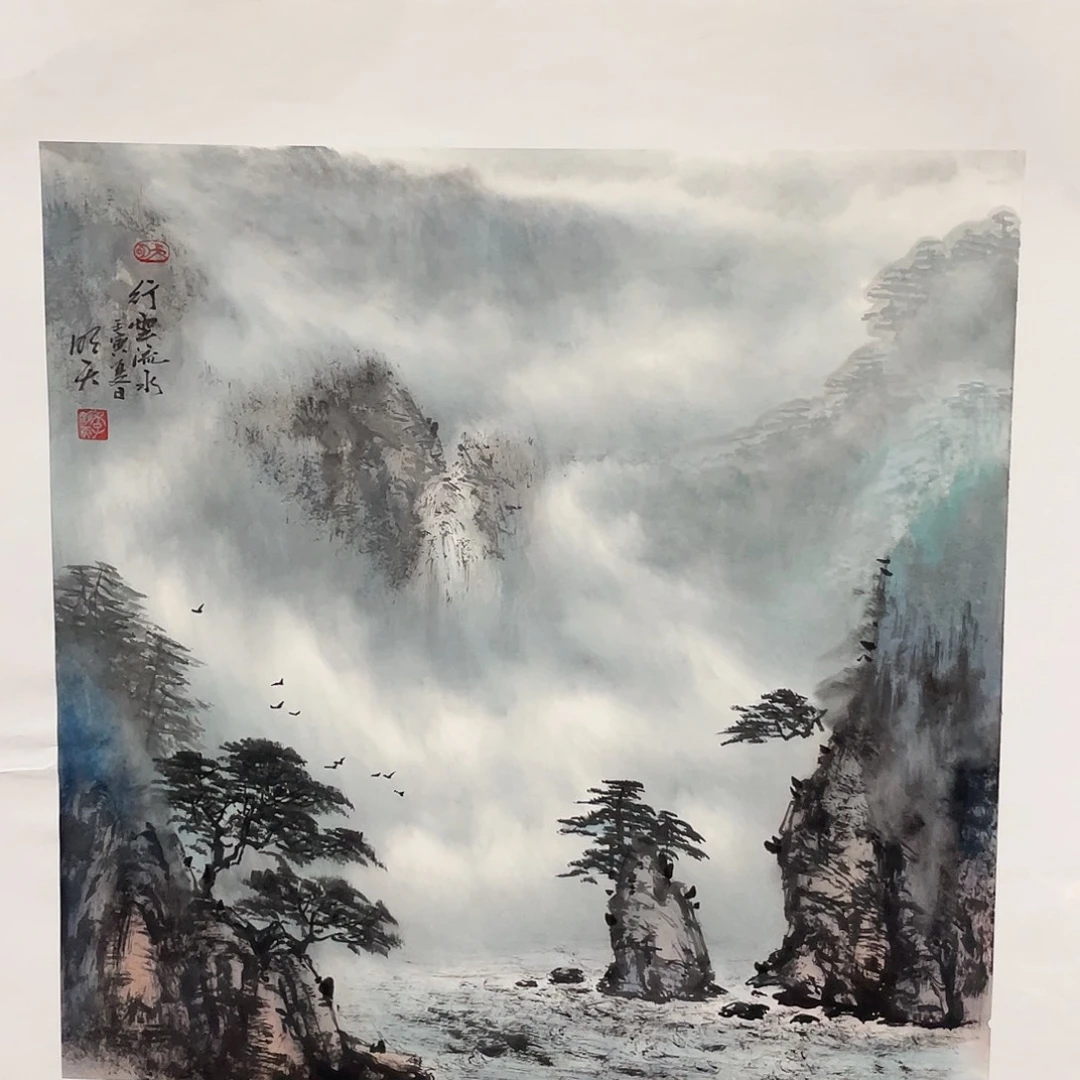 国画老师老师老师