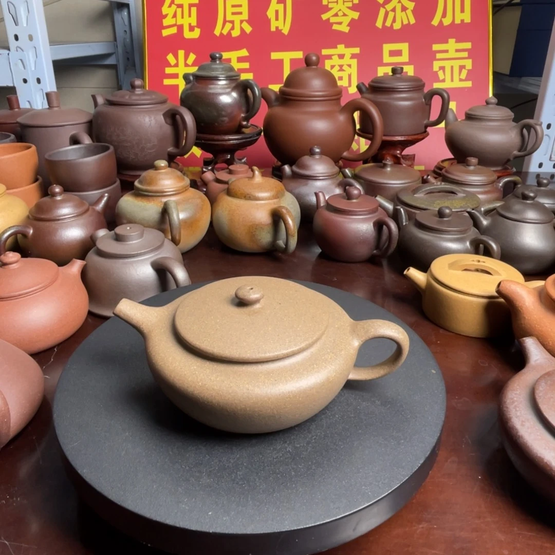 茶壶紫砂青段扁成200cc